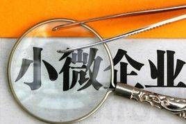 菏泽退休补贴大公开！手把手教你领钱姿势！ 