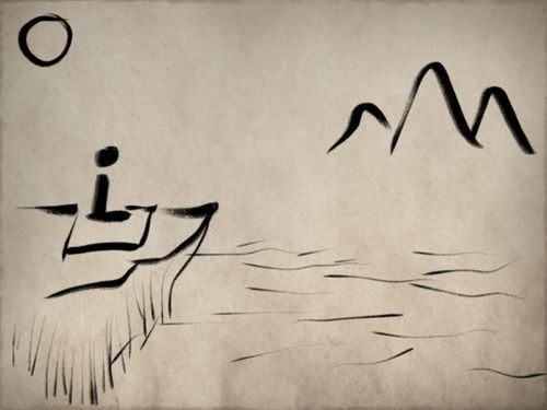 君不密则失臣——股市里的保密游戏 