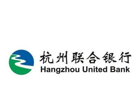 杭州联合银行：你的财富小管家，轻松搞定钱袋子 