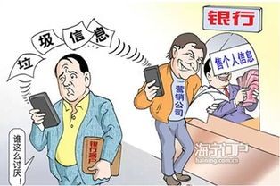 银行安全保卫日记：从“铁门”到“云盾”一路过场 