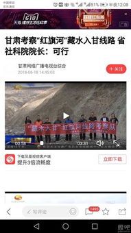 亚盛集团:从农业到资本市场的“跨界玩家”