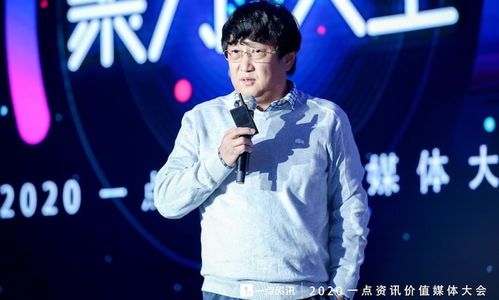 陈彤对你说:打工人翻身记,这些理财黑话你听懂了吗?