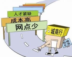 商业银行的机动岗位有哪些?