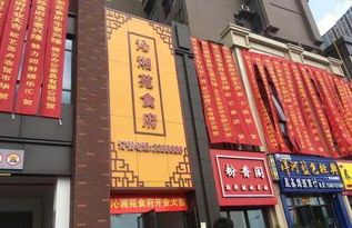南宁安吉万达广场商铺出售,让你轻轻松松跳进白金猫的坑!