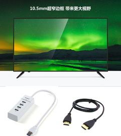 乐视X43L到底卖多少?看完你就知道了!