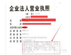 农膜能否抵扣增值税?小伙伴们,一起拔草吧!
