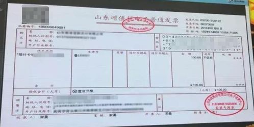 增值税到底是什么?挂上税率的那条线是闪亮的狂潮还是滴水不漏的阴影?