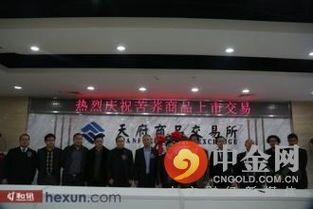 金融龙头交易所大乱斗:谁是币圈真正的顶流?